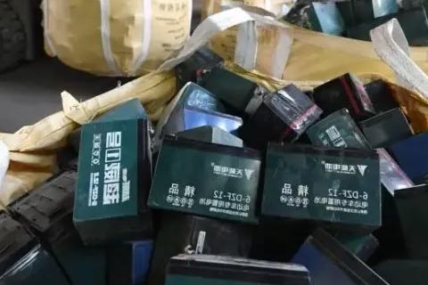 海北藏族回收电池板|回收ups电瓶价格